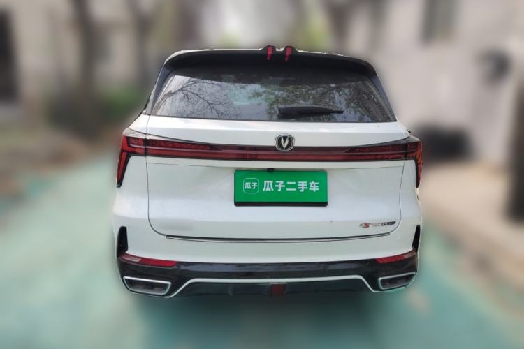 Used CHANGAN CS75 PLUS 2023 3rd Generation 1.5T Automatic Pilot Model Rear