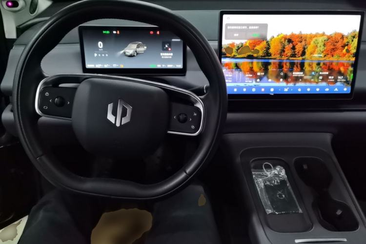 Used Leapmotor C10 2024 210 LiDAR Version Center Console