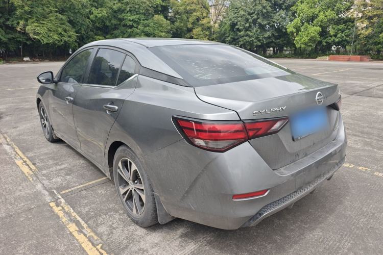 Used Nissan Sylphy 2020 1.6L XL CVT Enjoyment Edition