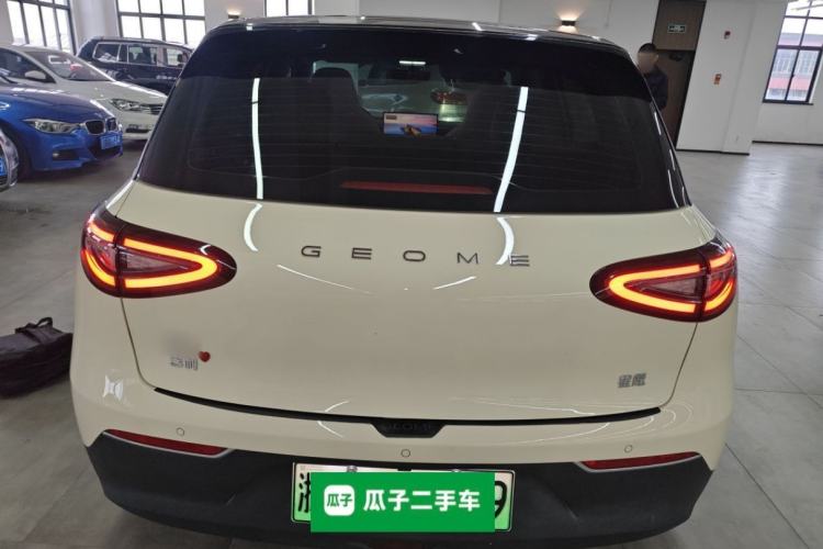 Used Geely Galaxy Geome 2025 UP 410km Exploration Edition
