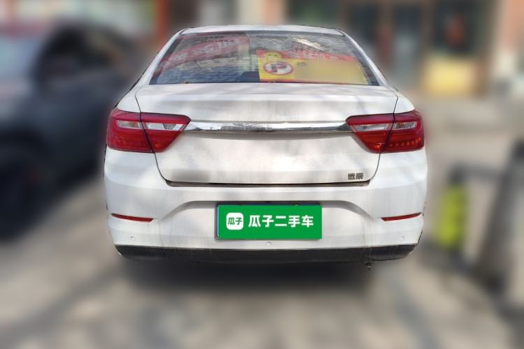 Used Geely Auto Vision 2020 Revised 1.5L Manual Asian Games Edition