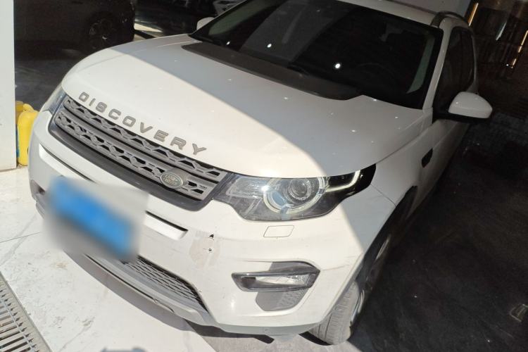 Used Land Rover Discovery Sport 2018 240 PS SE Version