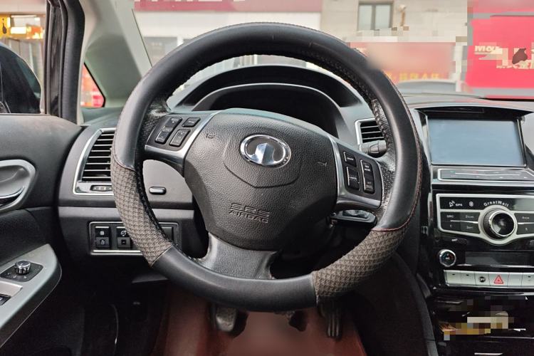 Used Great Wall C50 2013 1.5T Manual Elite Edition