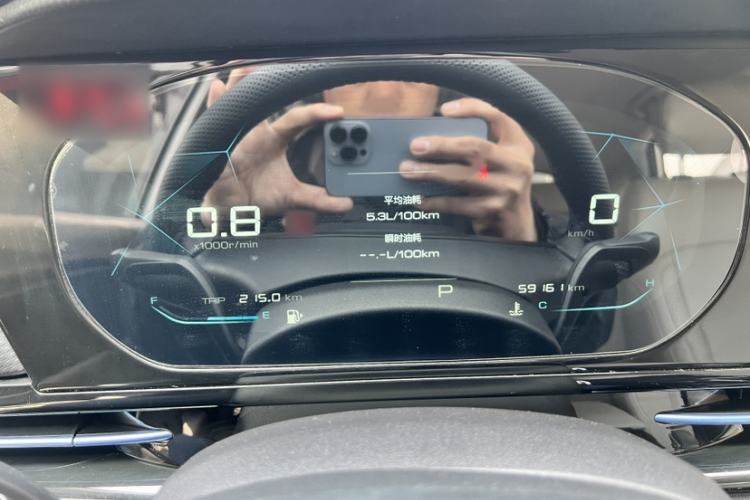 Used Baojun RC-6 2019 1.5T CVT Elite Version with 24-Hour Online Service
