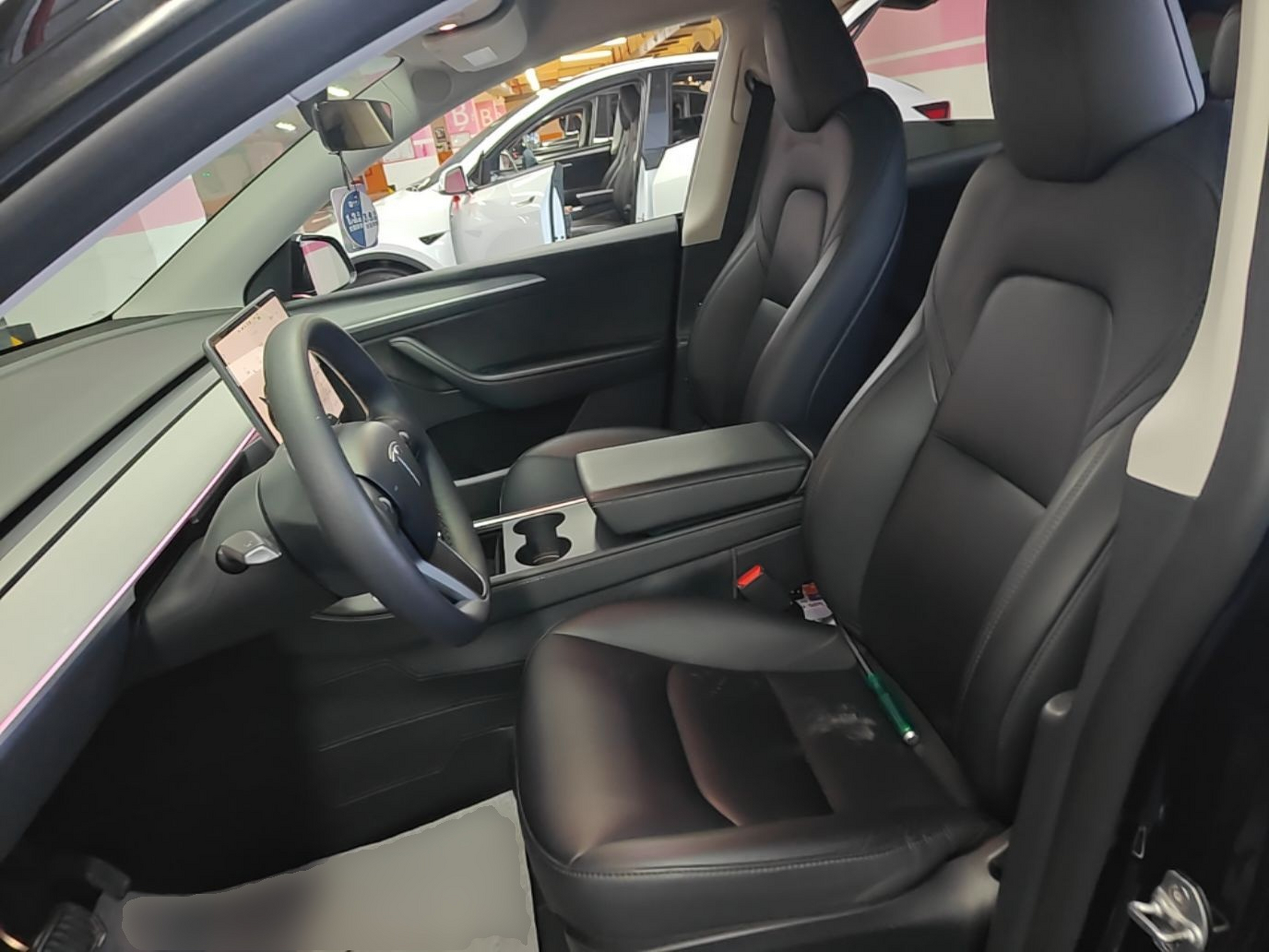 Front Interior