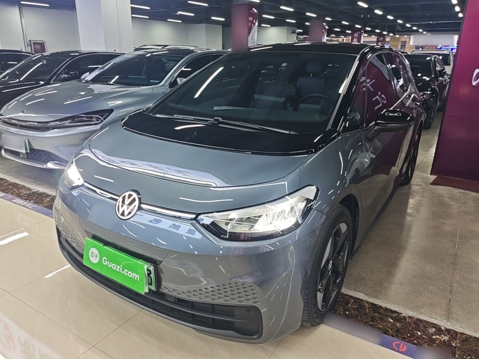 Parte inferior delantera