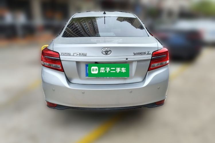 Used Toyota YARiS L Zhi Xiang 2020 1.5L CVT Leading Edition
