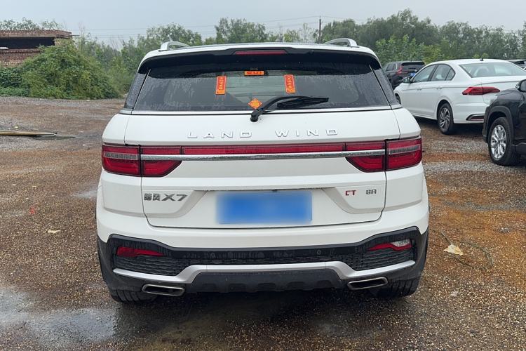 Used Land X7 2018 Geely Xingyue 1.5T Panoramic Supreme Model