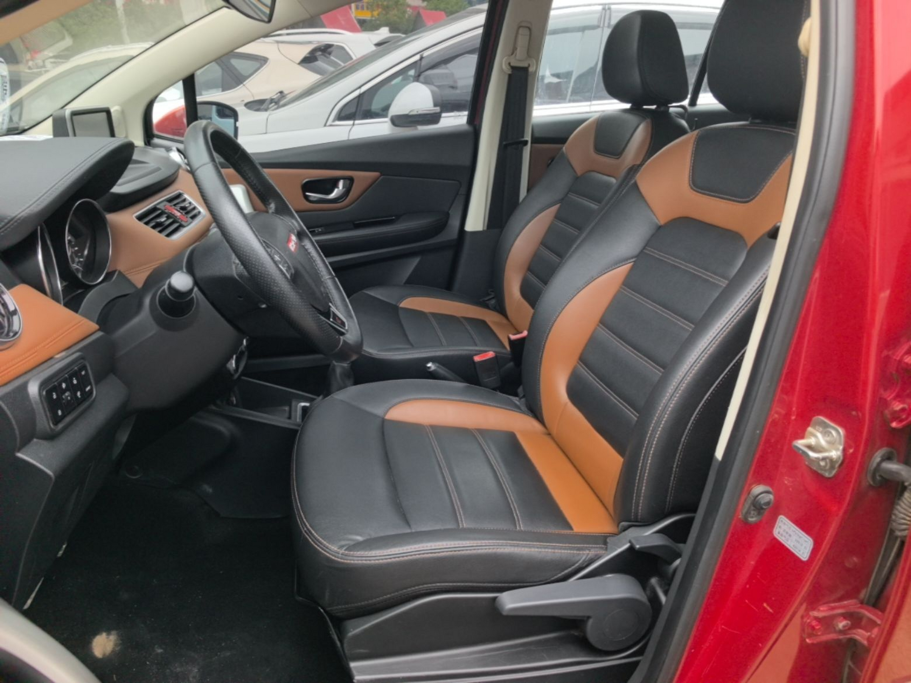 Front Interior