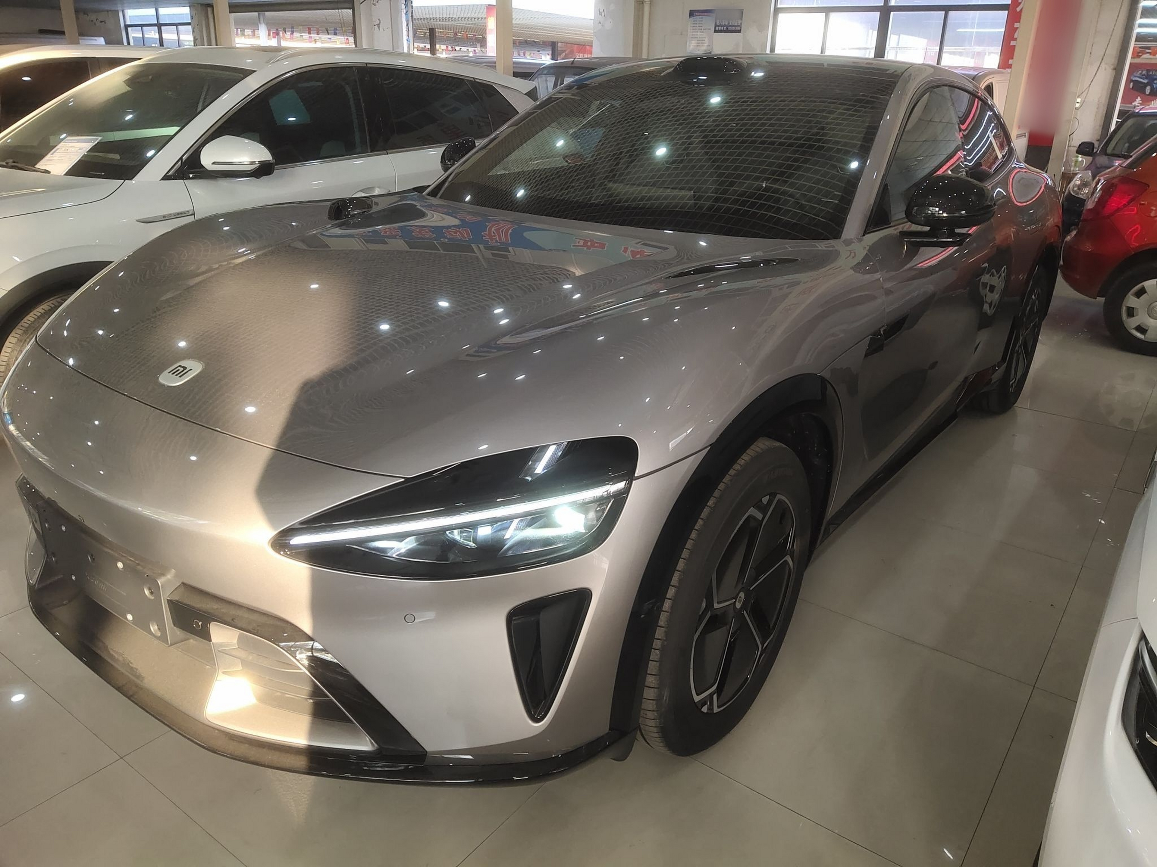 Under Front Bumper