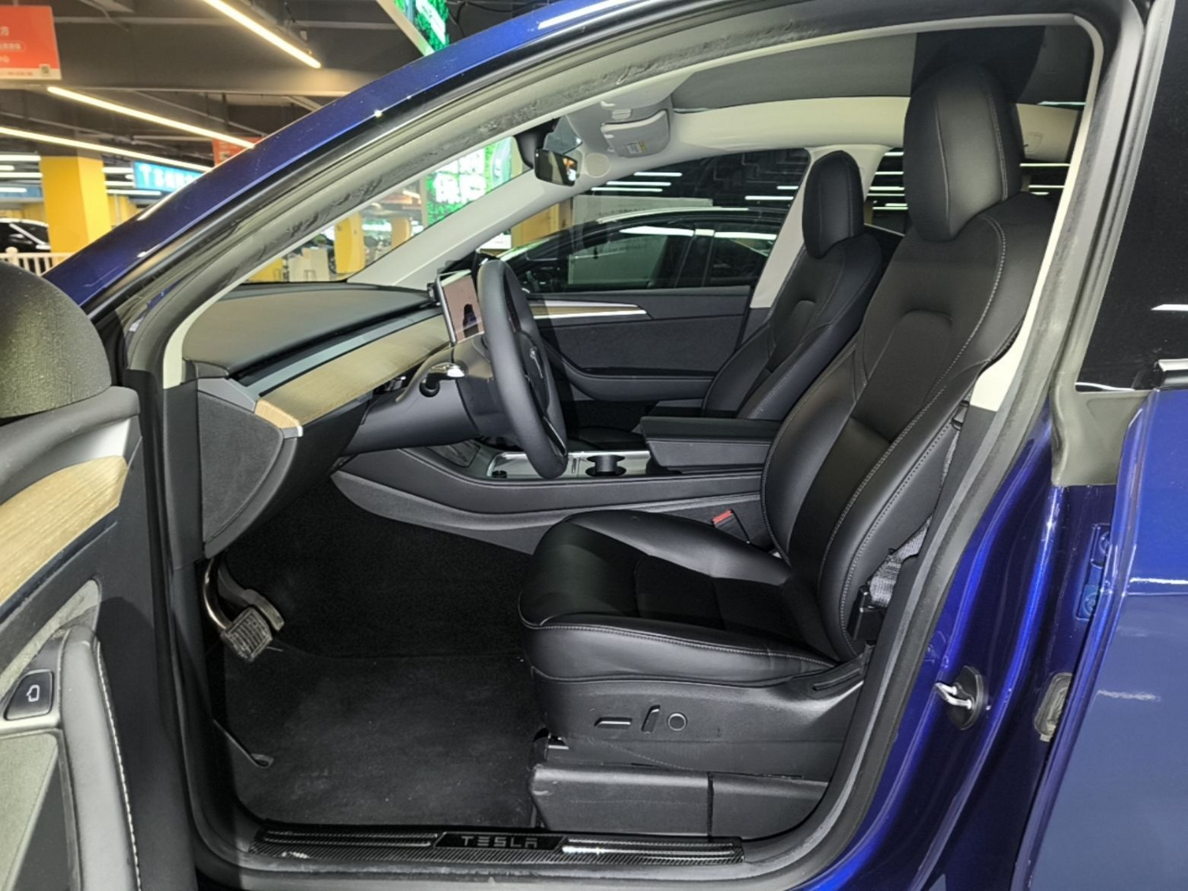 Front Interior