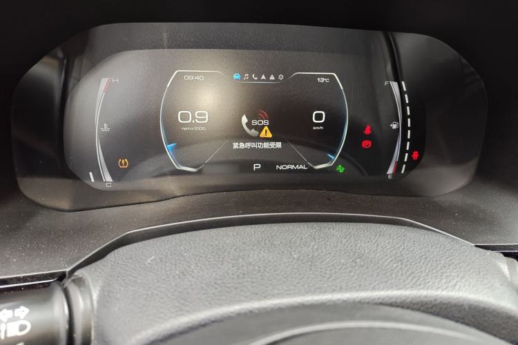 Used Haval F7 2019 1.5T Two-Wheel Drive i-Trend China V Emission Standard Instrument Cluster