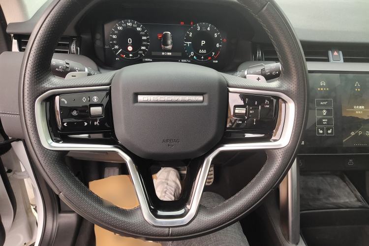 Used Land Rover Discovery Sport 2025 249 PS Performance Tech Edition
