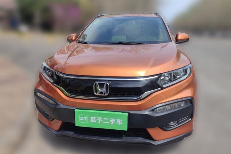 Used Honda XR-V 2017 1.5L LXi CVT Classic Edition Front