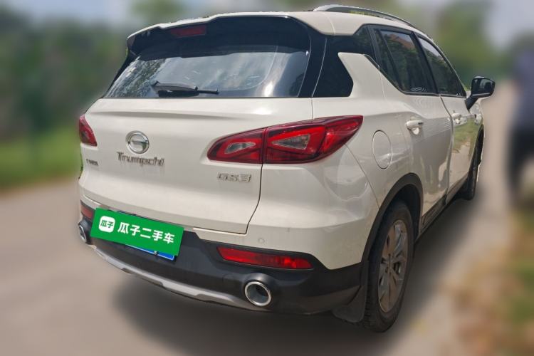 Used GAC Trumpchi GS3 2017 150N Automatic Elite Edition
