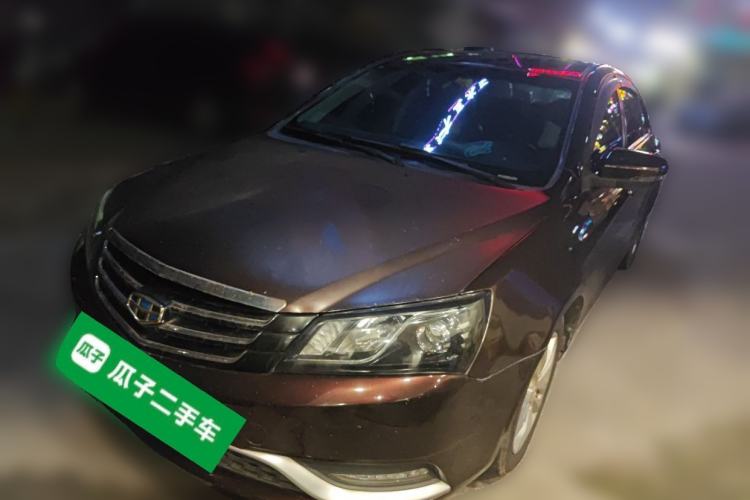 Used Geely Auto Emgrand 2015 Sedan 1.5L CVT Upward Version