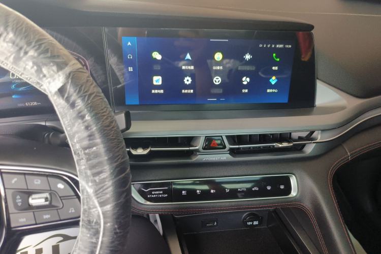 Used Changan CS75 PLUS 2022 1.5T Automatic Luxury Model