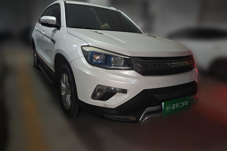 Used CHANGAN CS75 2016 2.0L Manual Luxury Version China V Standard Front Right 45 Deg