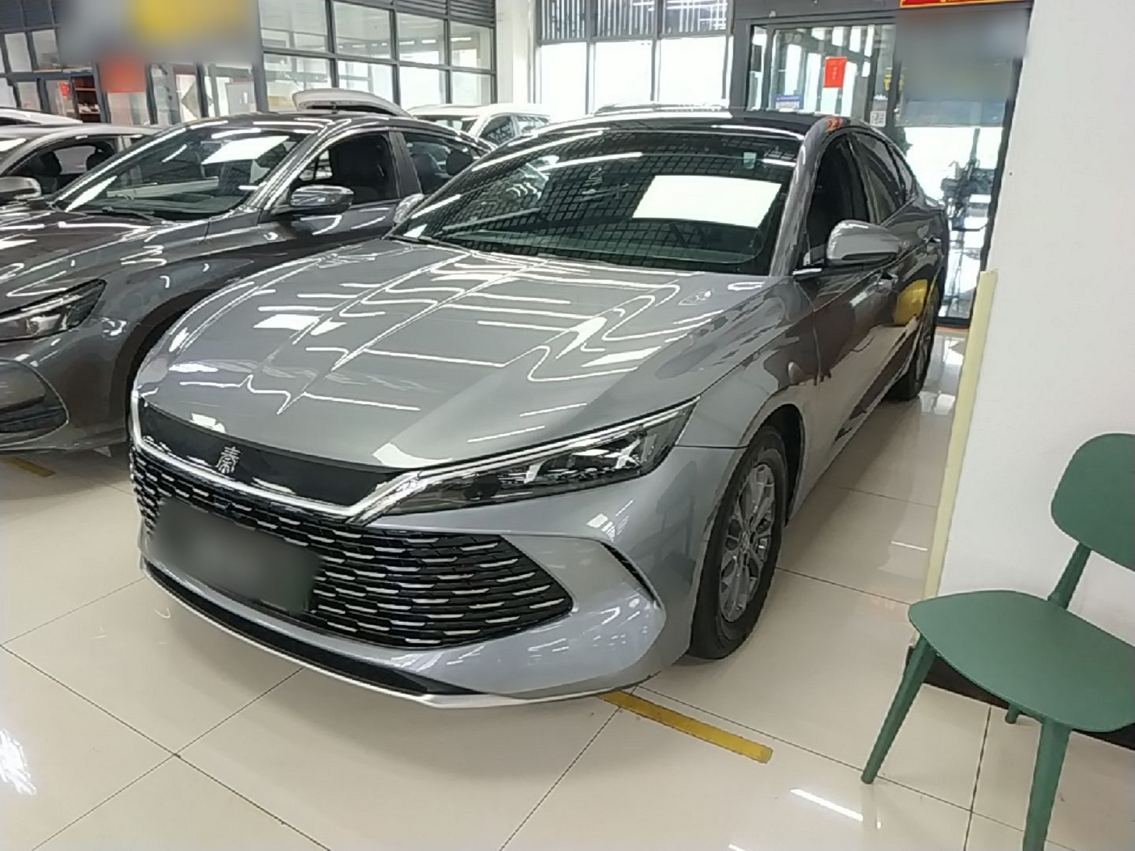 Under Front Bumper