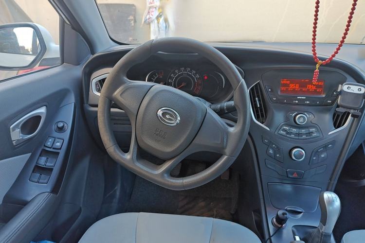 Used GAC Gonow E Mei 2014 1.6L Manual Luxury Model
