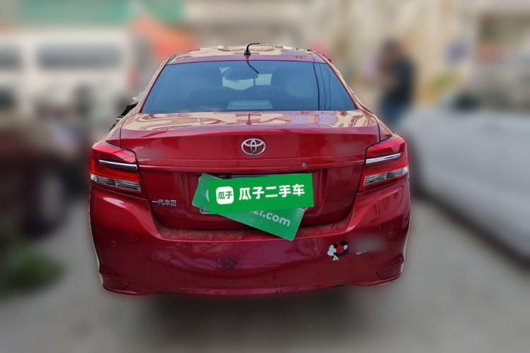 Used Toyota Vios 2017 1.5L CVT Innovation Edition
