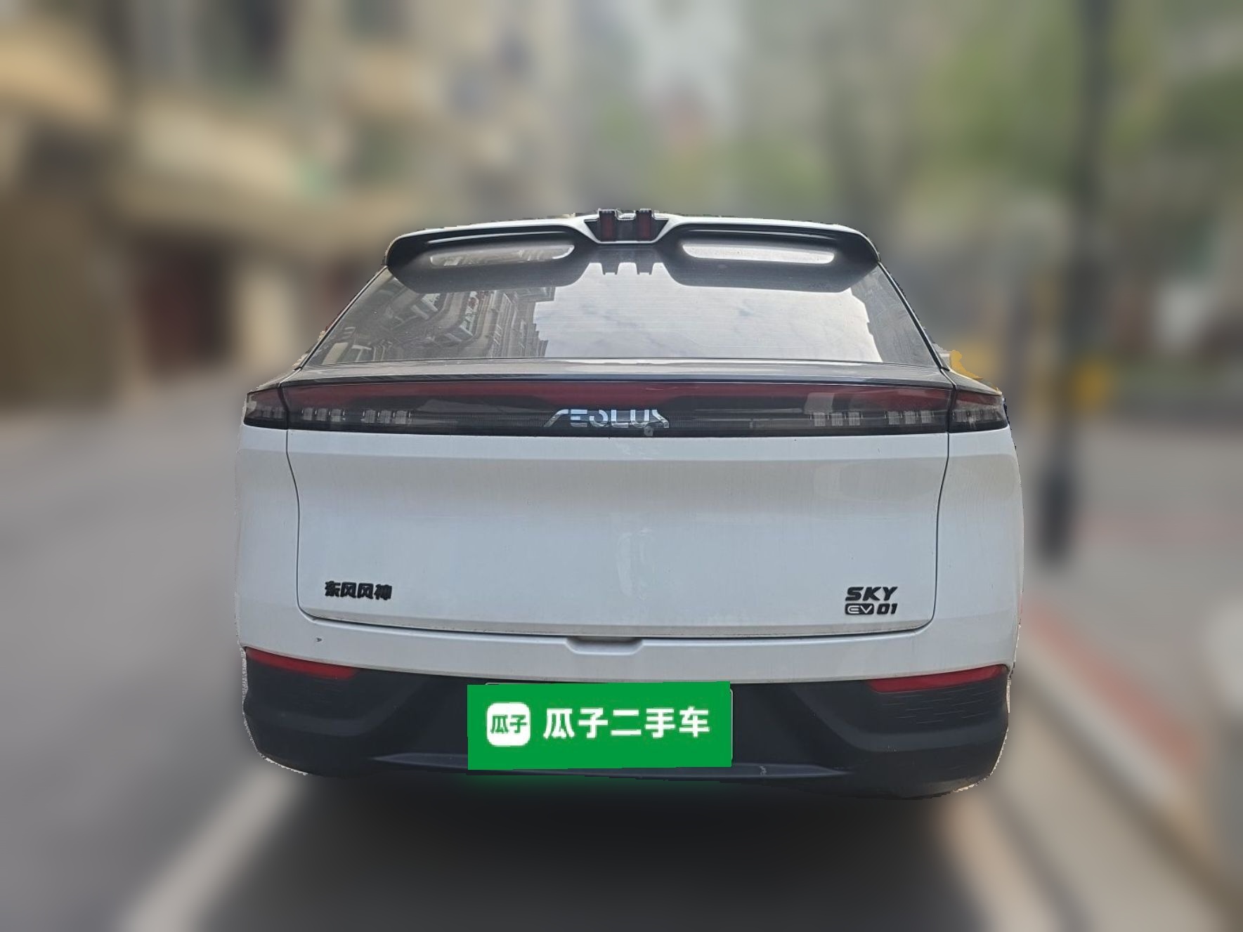 Dongfeng Aeolus SKY EV01 2024 530km PRO — снимка 3