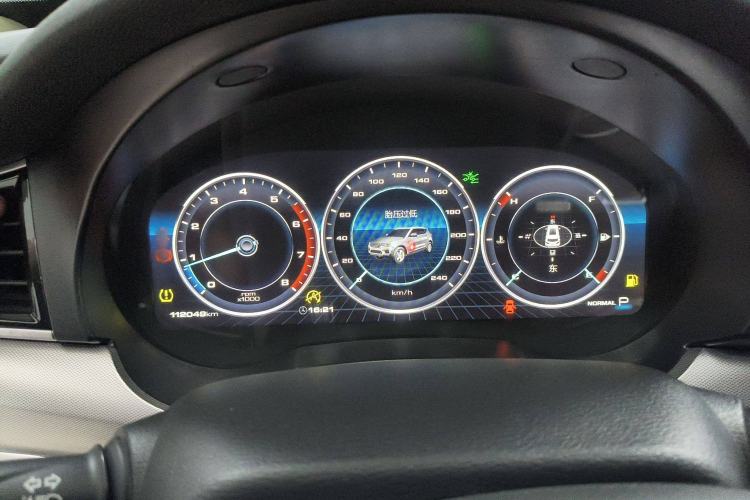 Used Haval H7 2018 Revised Version Blue-Label H7 2.0T Automatic Smart Enjoyment Trim