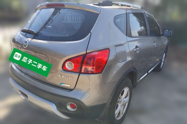 Used Nissan Qashqai 2012 2.0 XL Fire CVT 2WD
