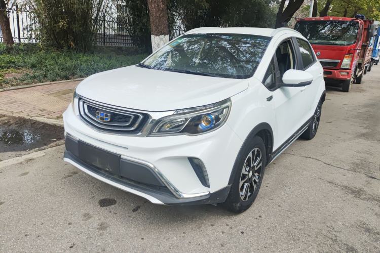 Used Geely Auto Vision X3 2017 1.5L Automatic Elite Model