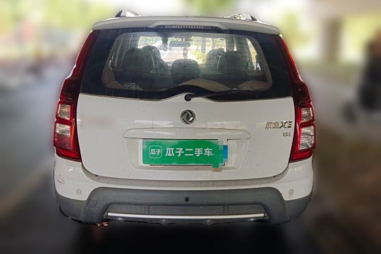 Used FORTHING Joyear X3 2016 1.5L Luxury Model
