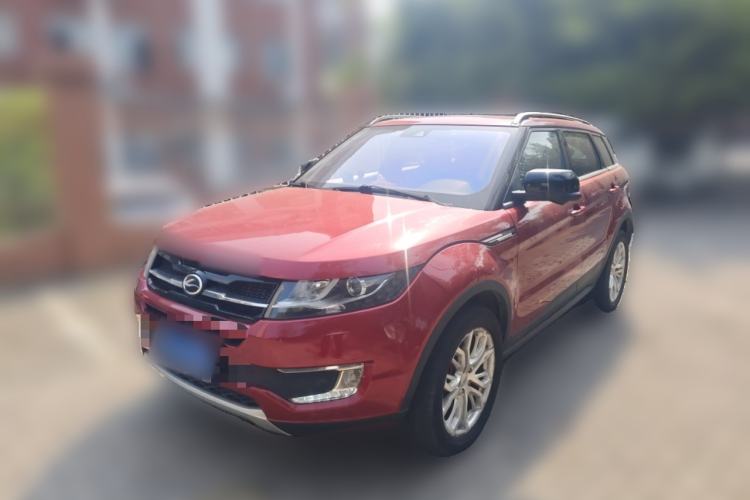 Used Land X7 2015 2.0T Panoramic Prestige Edition