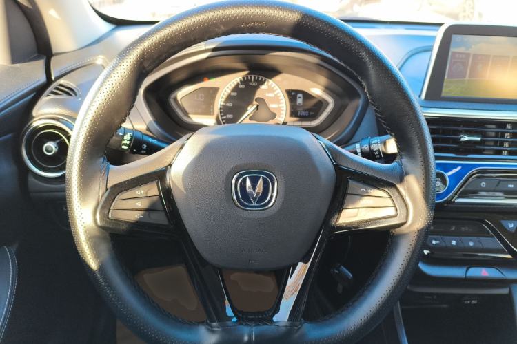 Used Changan Alsvin 2019 1.4L Manual Comfort Edition China VI Standard