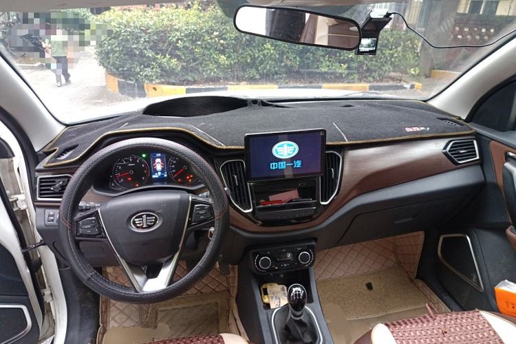 Used FAW Senya R7 2016 1.6L Manual Smart Version
