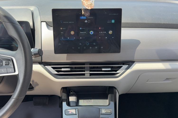 Used BYD Yuan Pro 2023 401KM Luxury Version Audio And AC Panel