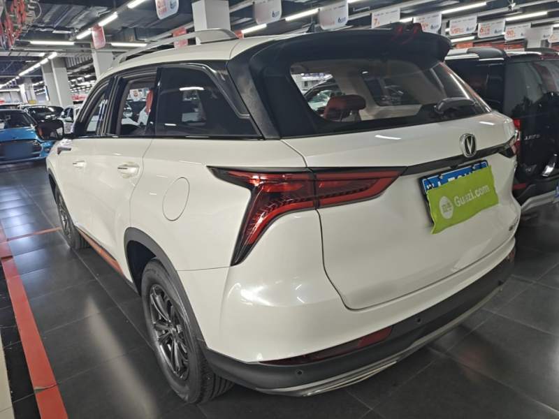 Used CHANGAN CS75 PLUS 2021 1.5T Automatic Elite Edition — 4