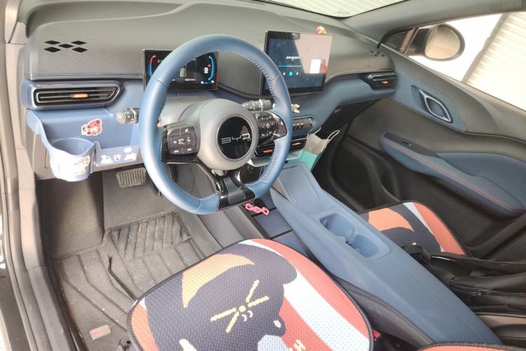 Used BYD Seagull 2024 Honor Edition 405km Flying Version Center Console