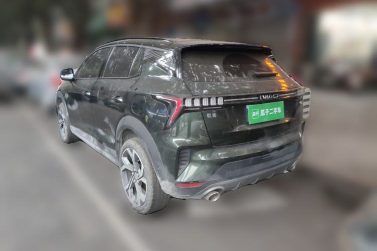 Used Lynk & Co 06 2023 Remix 1.5T Hero