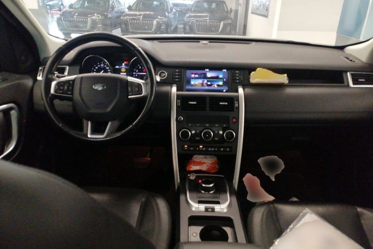 Used Land Rover Discovery Sport 2017 2.0T HSE
