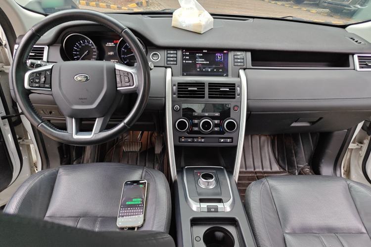 Used Land Rover Discovery Sport 2016 2.0T SE
