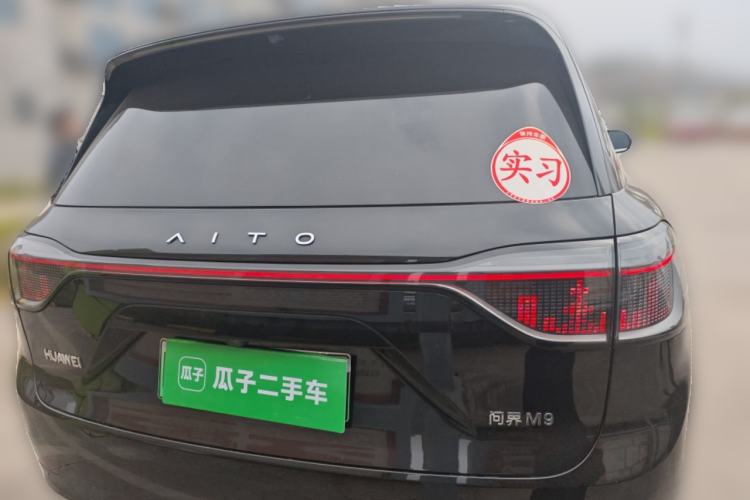 Used Hima AITO M9 2024 Range-Extended Max Edition 42 kWh 6-Seater Version Rear