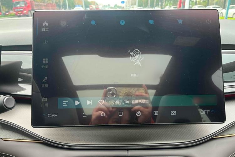 Used BYD Frigate 07 2023 DM-i 100KM Prestige Model