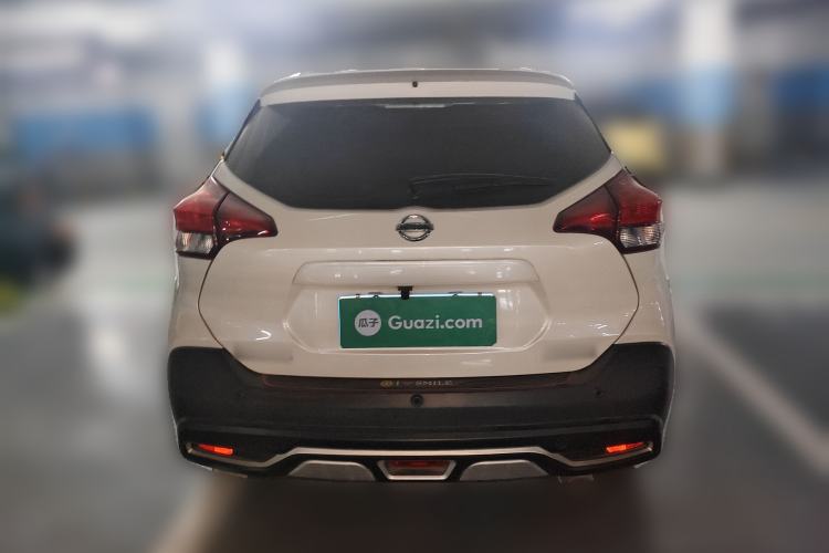 Used Nissan Kicks 2020 1.5L XL CVT Cool Enjoyment Edition