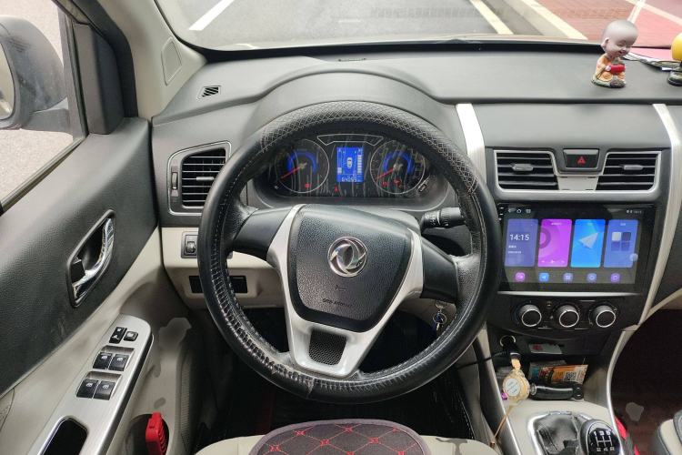 Used FORTHING S500 2016 1.5L Manual Comfort Model