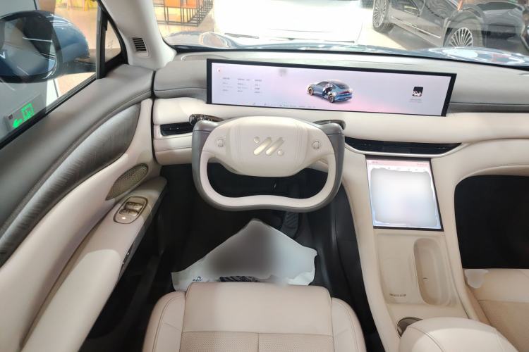 Used IM LS6 2025 Lingxi Intelligent Driving Edition Steering Wheel