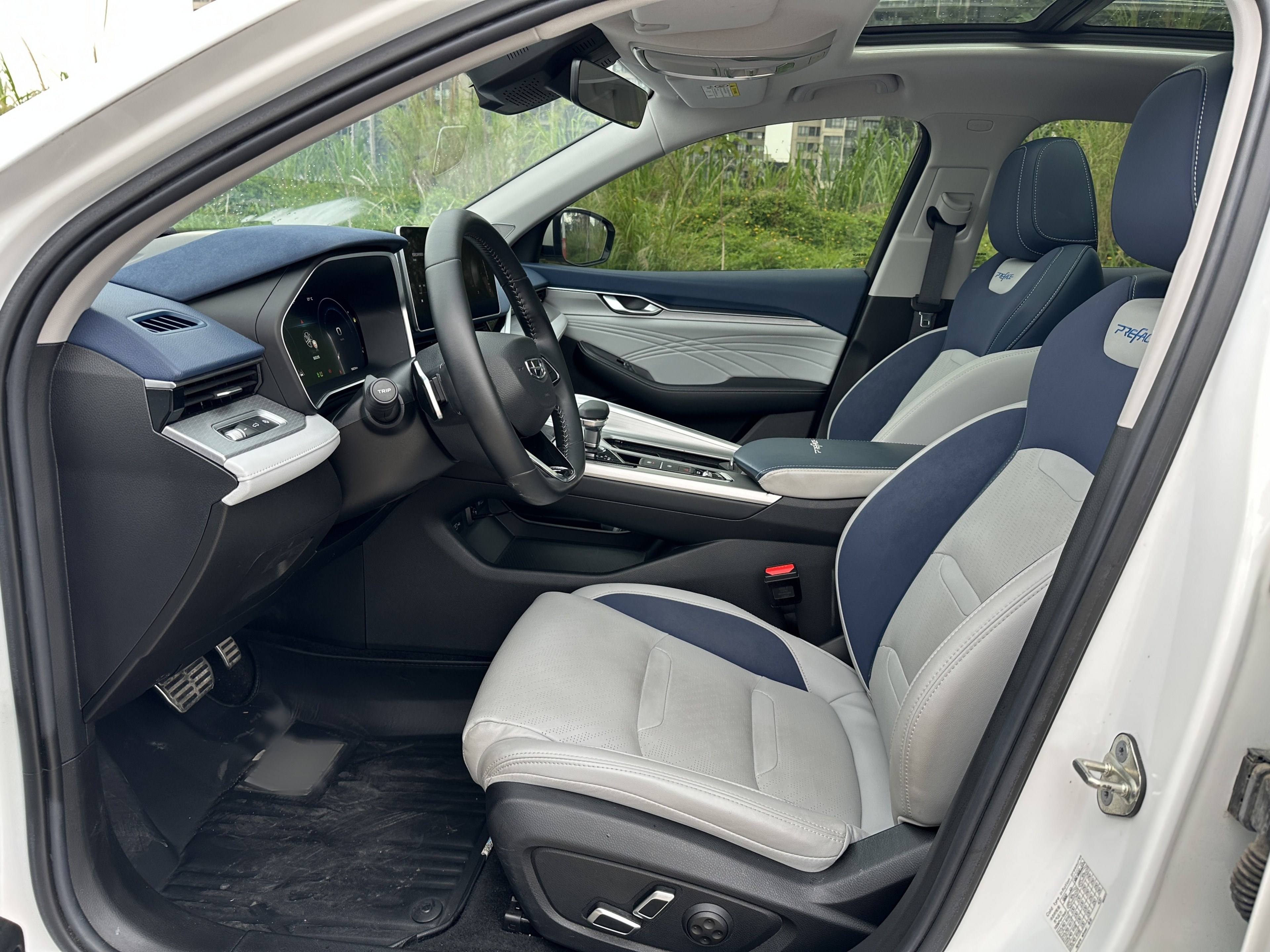Front Interior