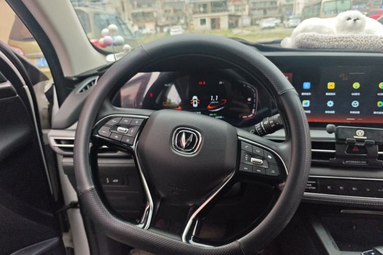 Used CHANGAN CS75 PLUS 2021 1.5T Automatic Prestige Model Steering Wheel