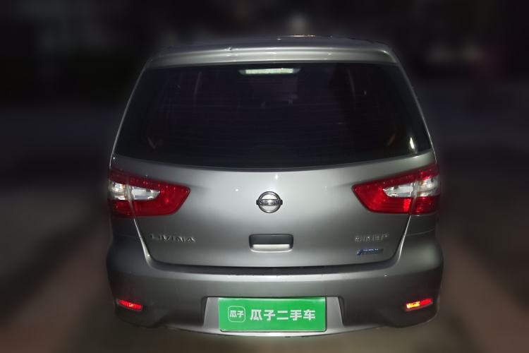 Used Nissan Livina 2015 1.6XE CVT Comfort Edition Rear