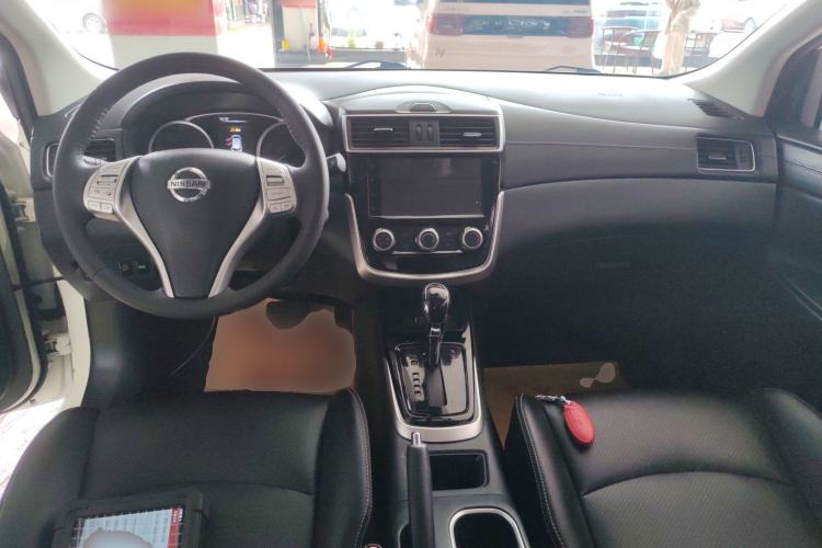 Used Nissan Tiida 2021 1.6L CVT Smart Drive Edition Center Console