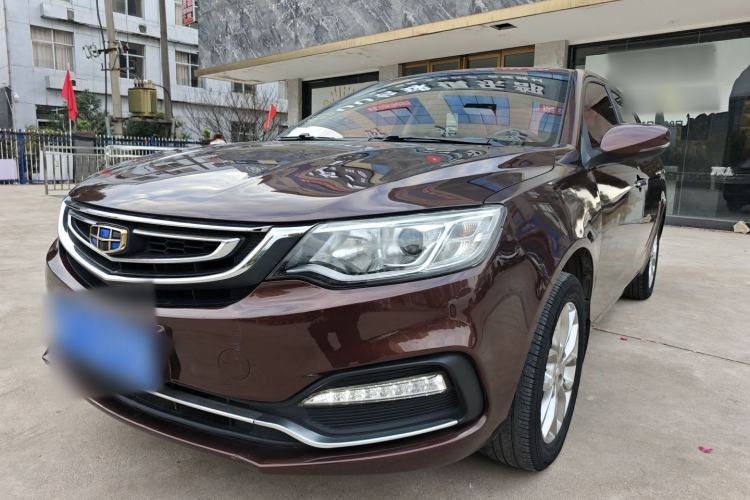 Used Geely Auto Vision 2018 1.5L Manual Happiness Edition