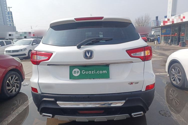 Used Changan CS75 2014 1.8T Automatic Prestige Model China IV Standard
